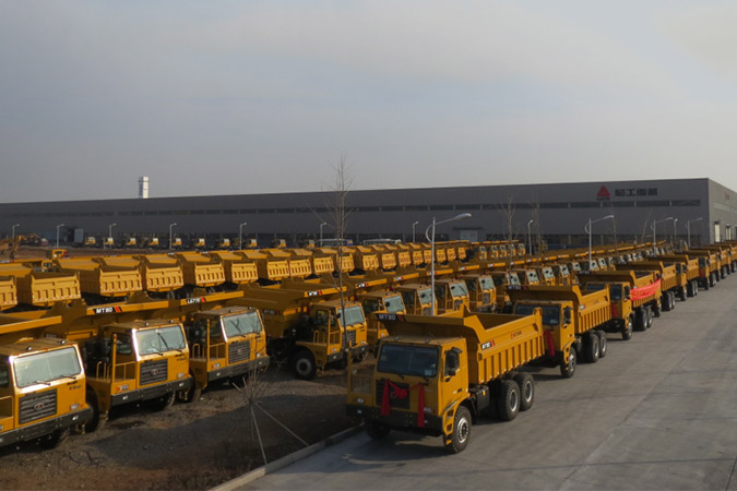 米兰·(milan)中国官网入口重机在济南注册成立